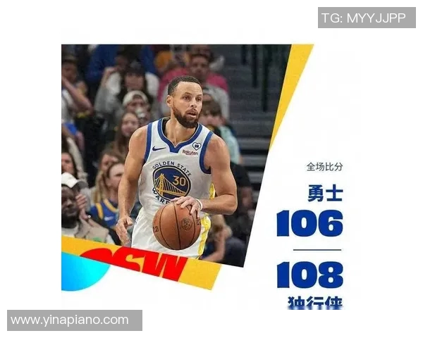 NBA赛季防守效率排行及防守策略创新