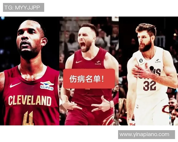 伤病名单今日状态爆棚，全场最佳当之无愧！