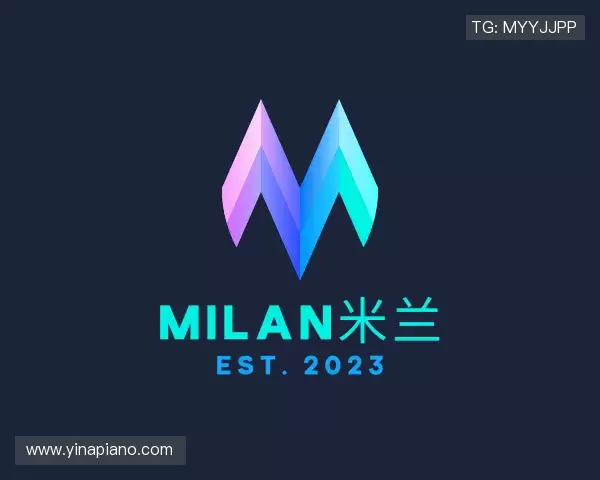 介绍milan米兰